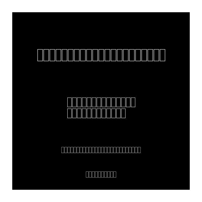 FS_Kofi_Modern_Border