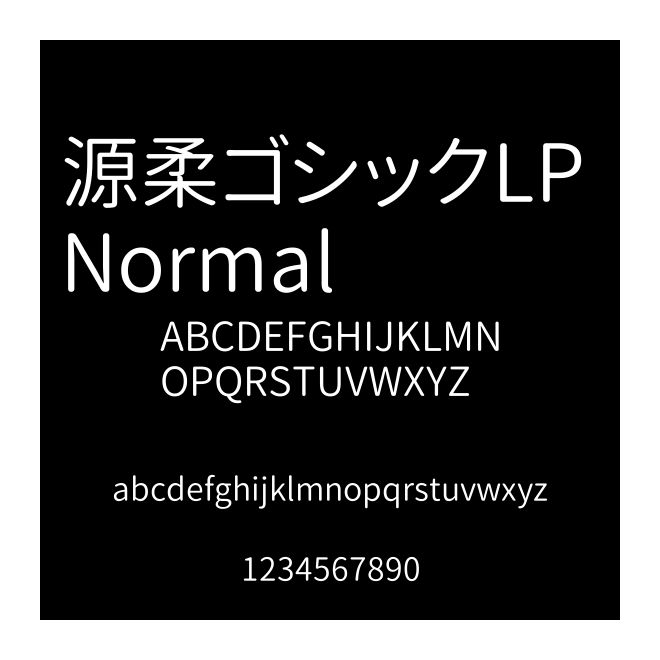 源柔ゴシックLP Normal