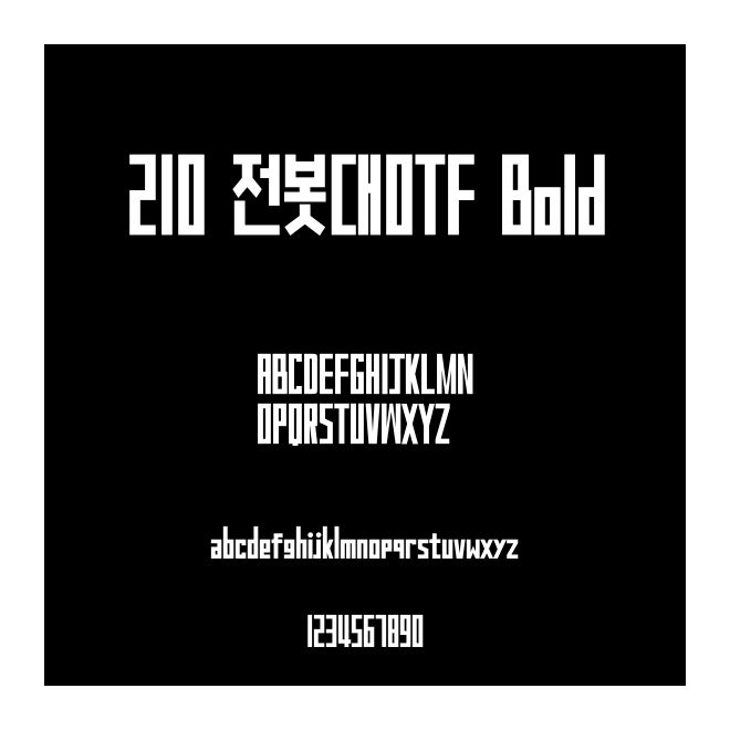 210 ???OTF Bold