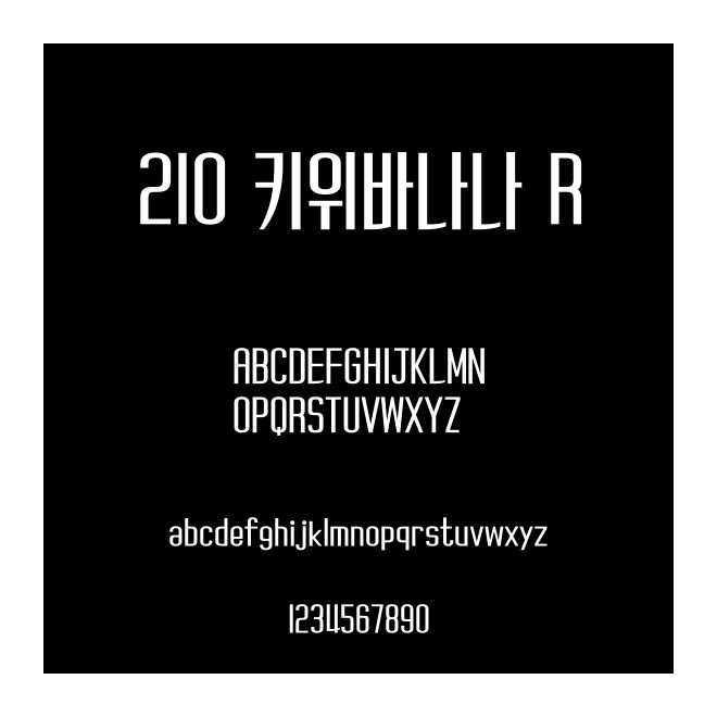 210 ????? R
