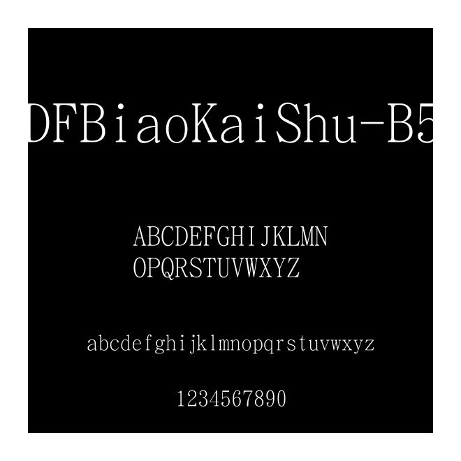 DFBiaoKaiShu-B5