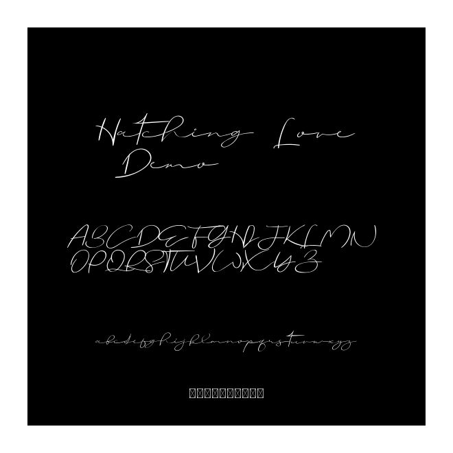 Hatching Love Demo