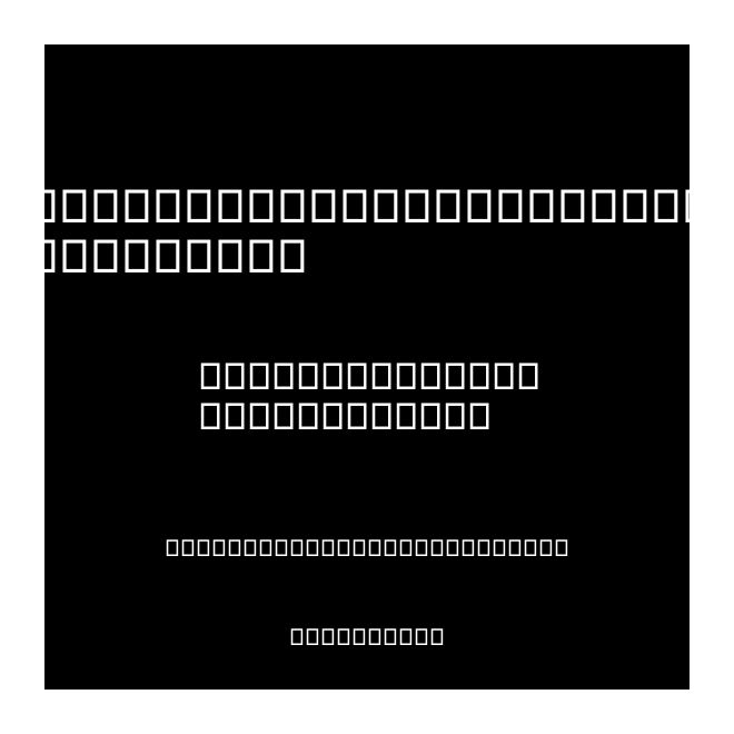 Font+KFNQDUXWFNFOZVSRTKJPREPGGX