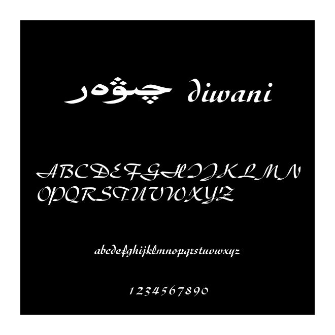 ^ diwani