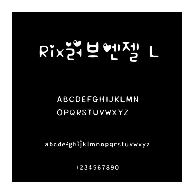 Rix???? L