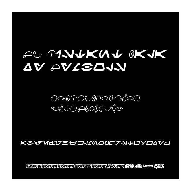 SF Distant Galaxy Symbols