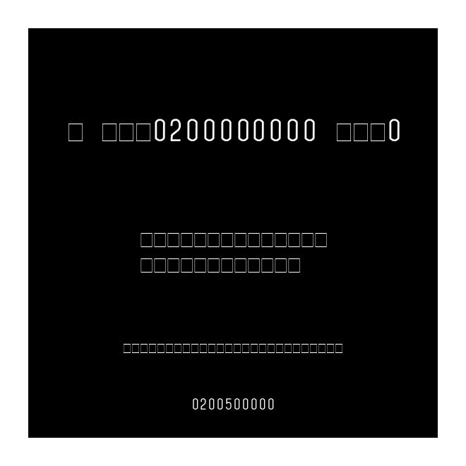 A QQ,1240316043 qsz1