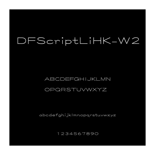 DFScriptLiHK-W2