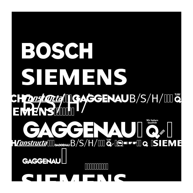 BSHG-Logos