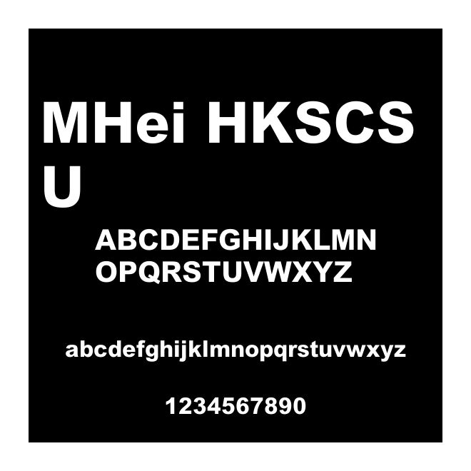 MHei HKSCS U