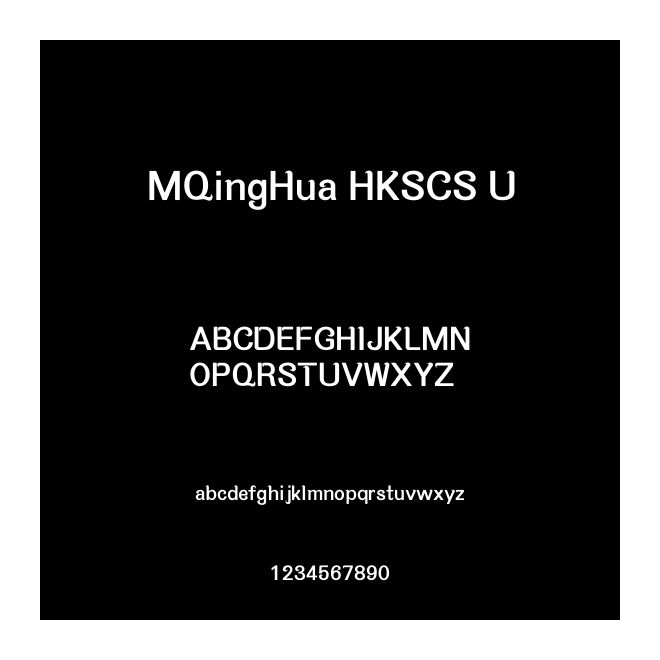 MQingHua HKSCS U