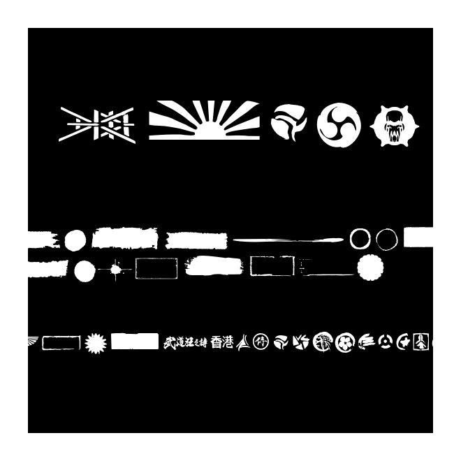 Kamuy