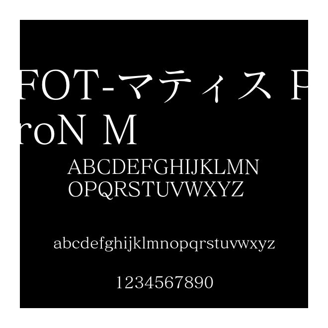 FOT-マティス ProN M