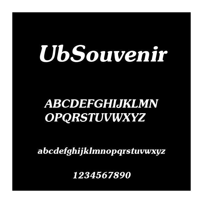 UbSouvenir