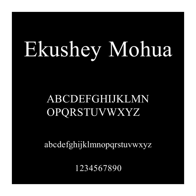 Ekushey Mohua
