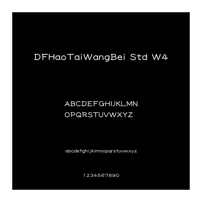 DFHaoTaiWangBei Std W4
