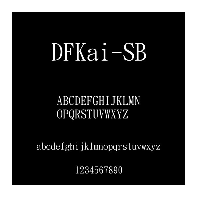 DFKai-SB