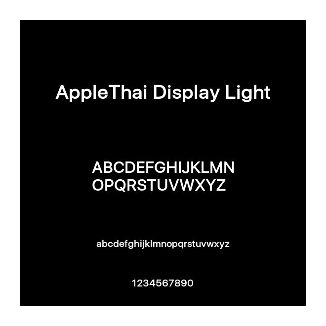 AppleThai Display Light