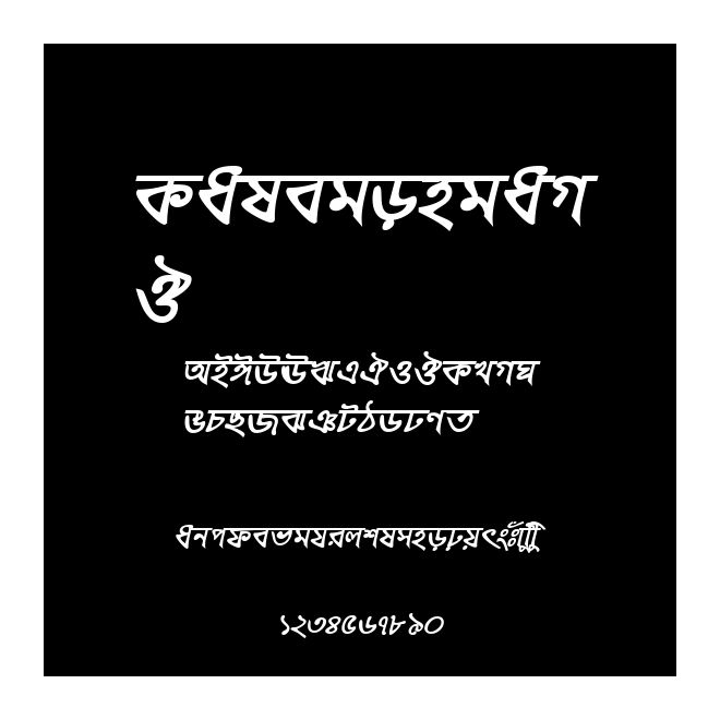 KalegongaMJ