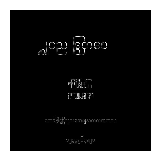 Win MaGway