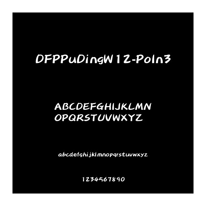 DFPPuDingW12-PoIn3