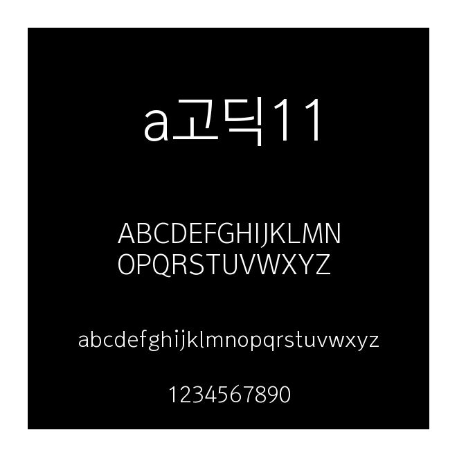 a??11