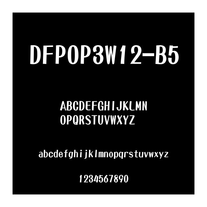 DFPOP3W12-B5