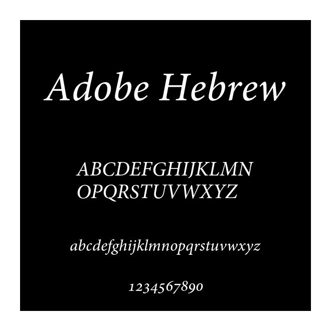 Adobe Hebrew
