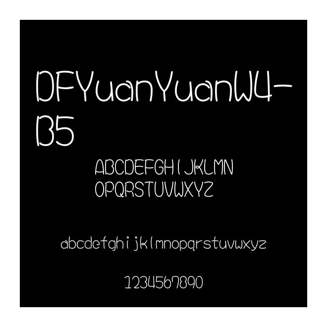 DFYuanYuanW4-B5