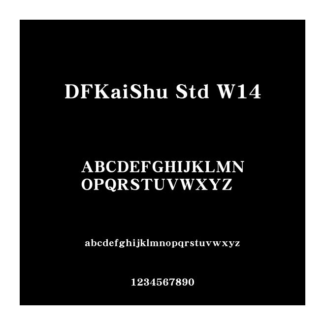 DFKaiShu Std W14