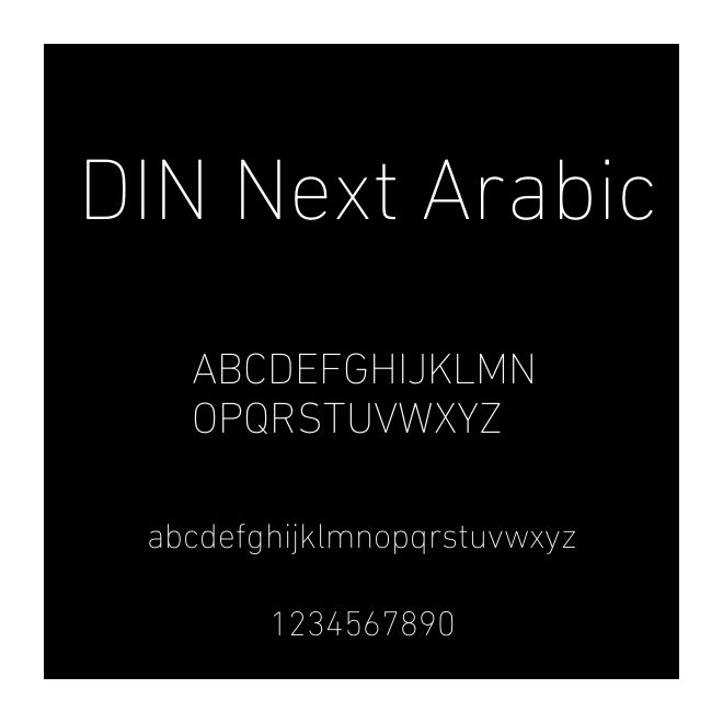 DIN Next Arabic