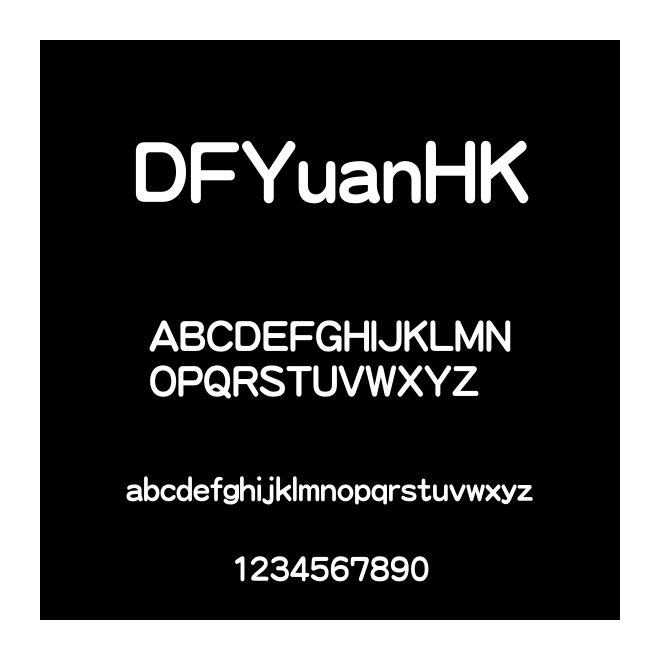 DFYuanHK