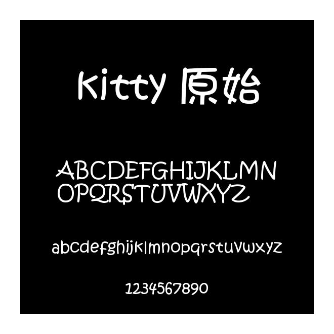 kitty 原始