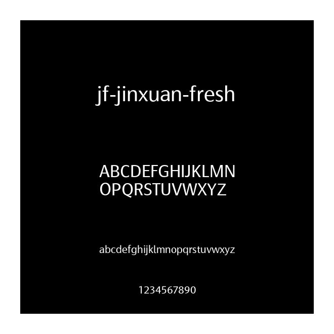 jf-jinxuan-fresh