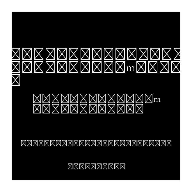 Font+DOBEKDDABHTUHAMLISHVNTAFQS