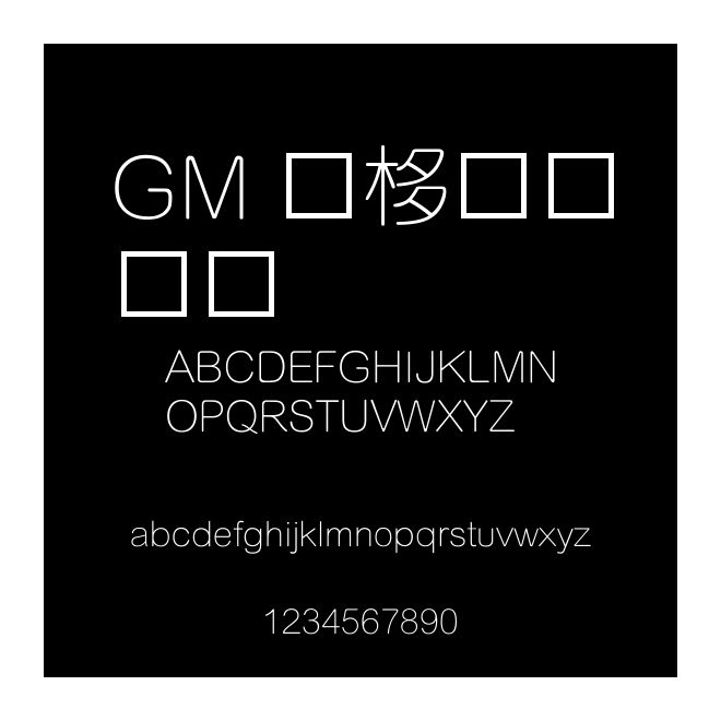 GM ???