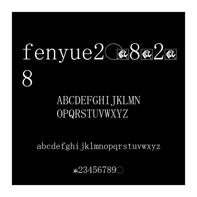 fenyue20181218