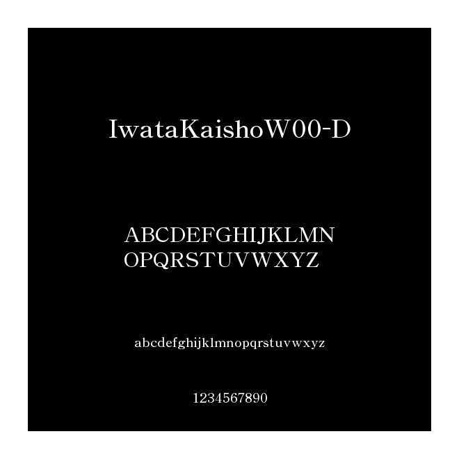 IwataKaishoW00-D