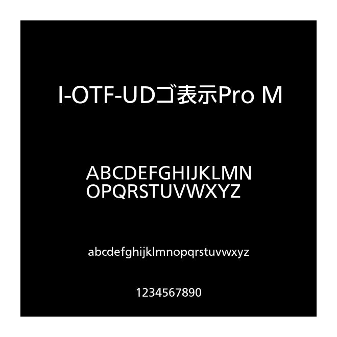 I-OTF-UDゴ表示Pro M