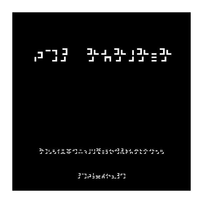 321 Katakana