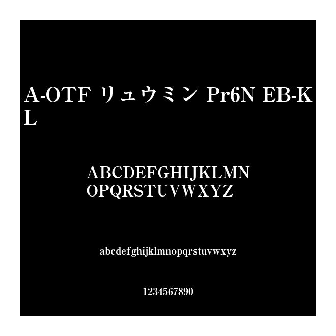 A-OTF リュウミン Pr6N EB-KL