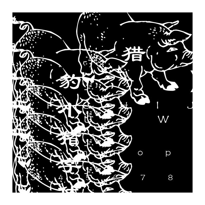 [獵豹】小豬字體