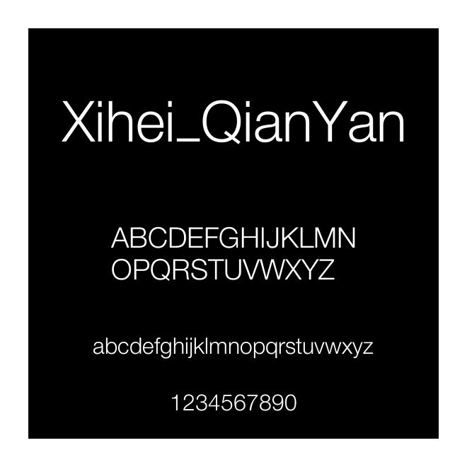 Xihei_QianYan