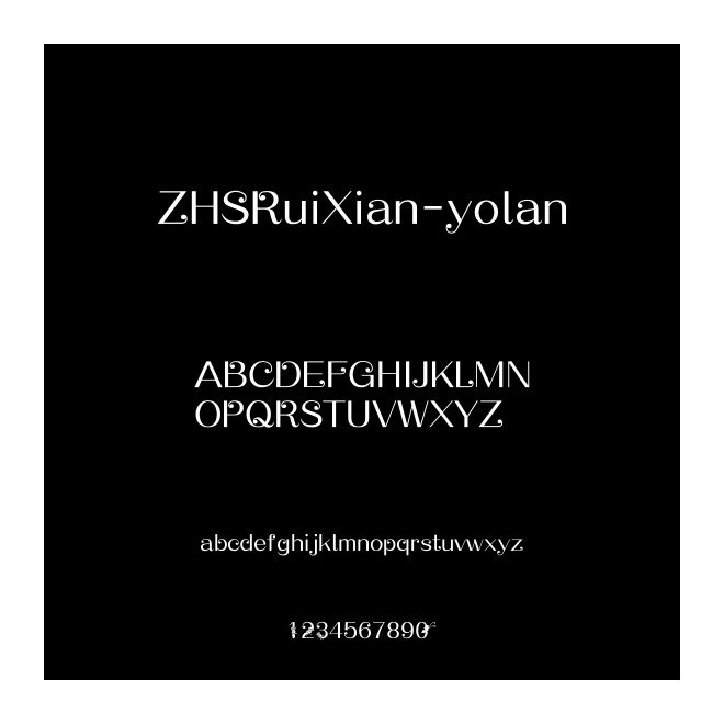 ZHSRuiXian-yolan