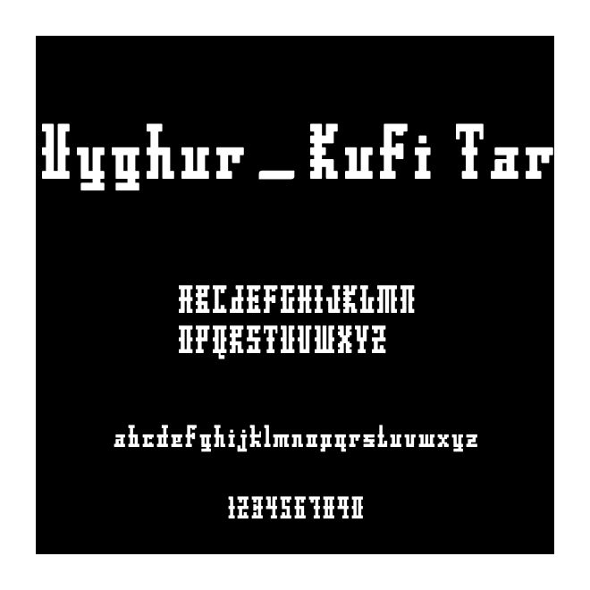 Uyghur-Kufi Tar