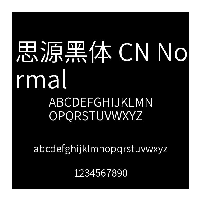 思源黑體 CN Normal