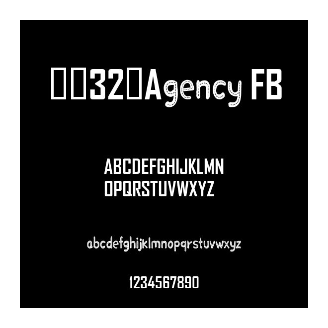 宋畫32，Agency FB
