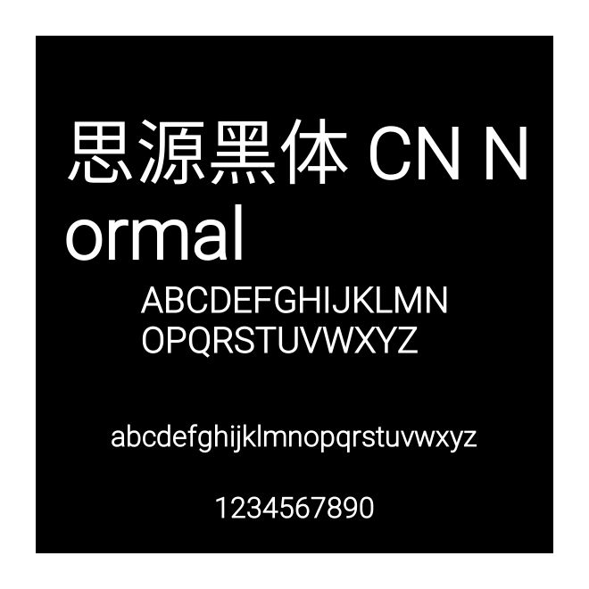 思源黑體 CN Normal
