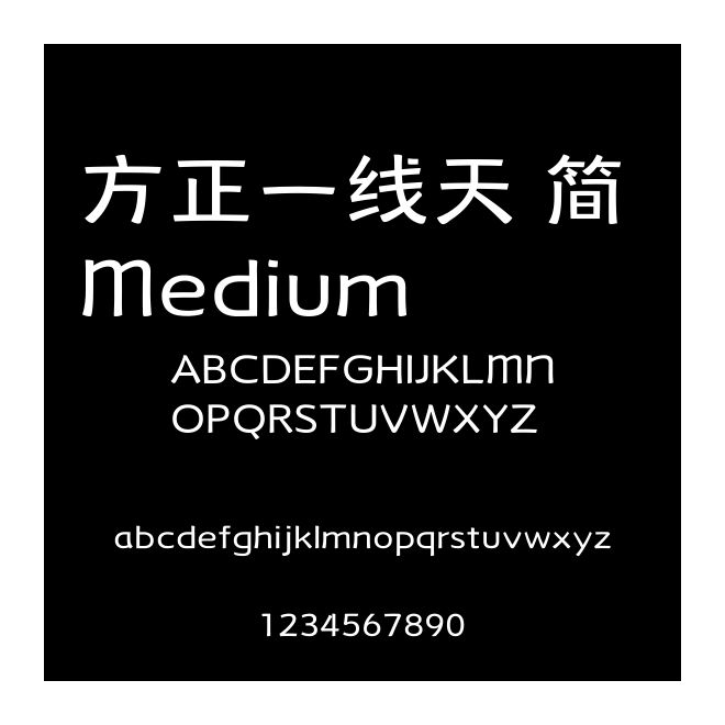 方正一线天 简 Medium