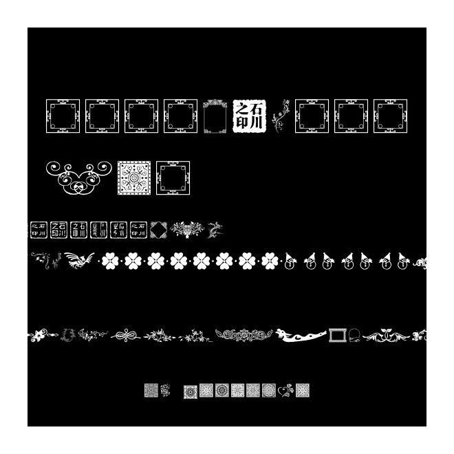 石川字體=BT旋★光-6號